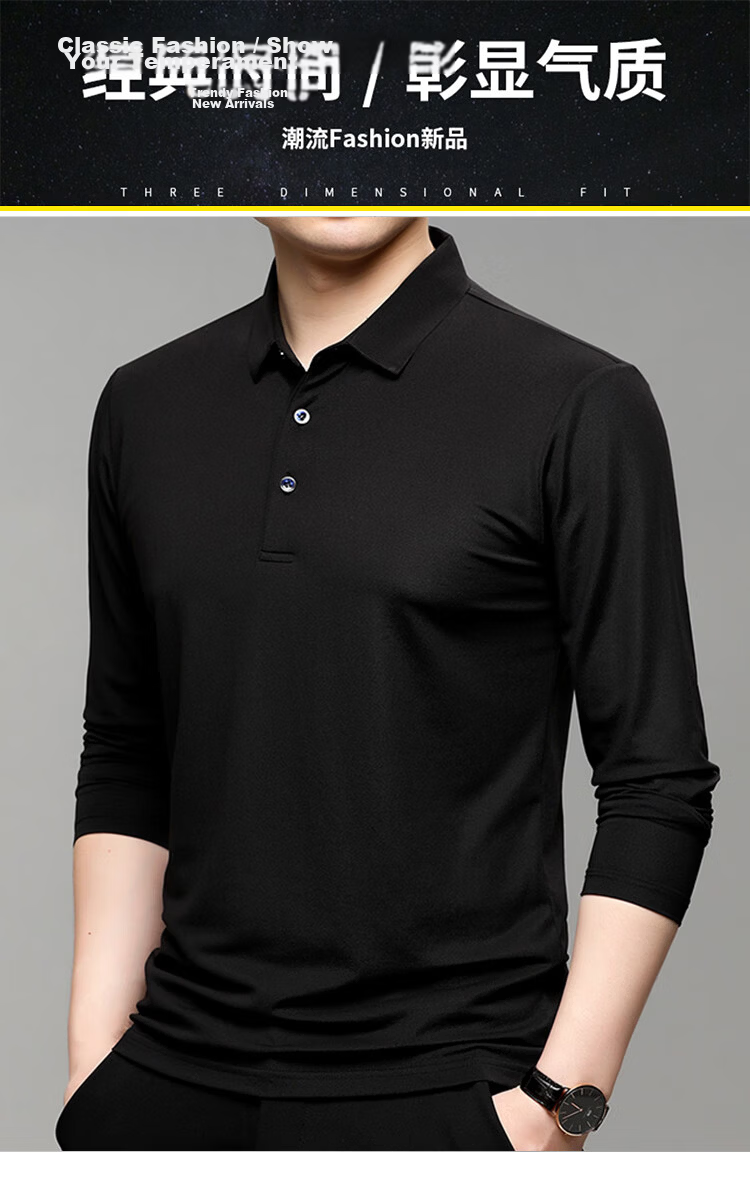 ROMON Ice Silk Short Sleeve Men's Polo Shirt Solid Color Business Seamless Casual Summer Black L 2