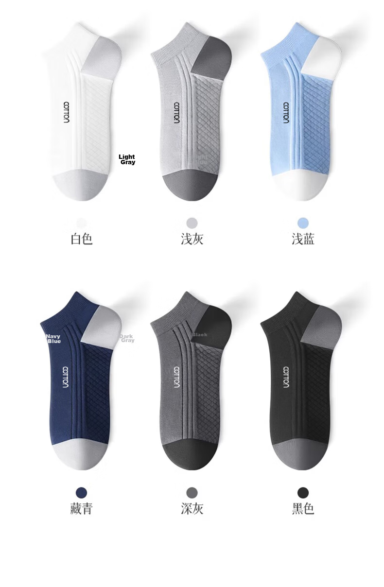 Cotton Thirteen Men's Summer Thin Short Socks 10A Antibacterial Deodorant Breathable Xinjiang Cotton Low-Cut Ankle Socks 6 Pairs 20