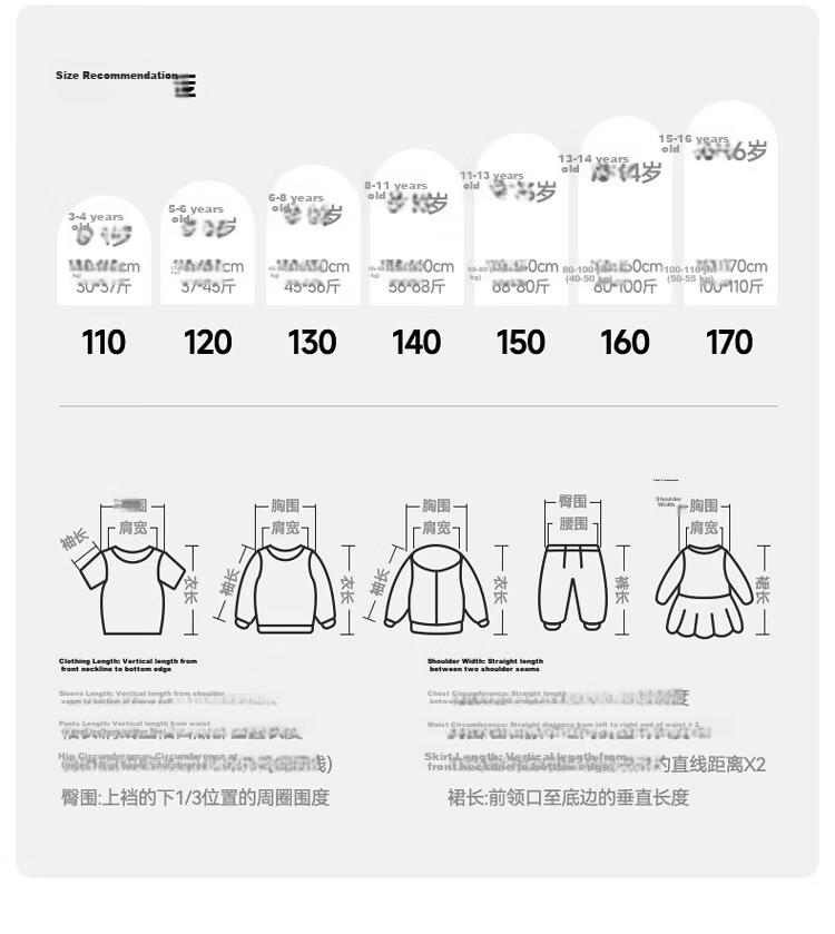 ASK JUNIOR Kids Swimwear with Swim Cap Summer Boys Two-Piece Long Sleeve Swimsuit and Shorts Set Professional Training Suit 7