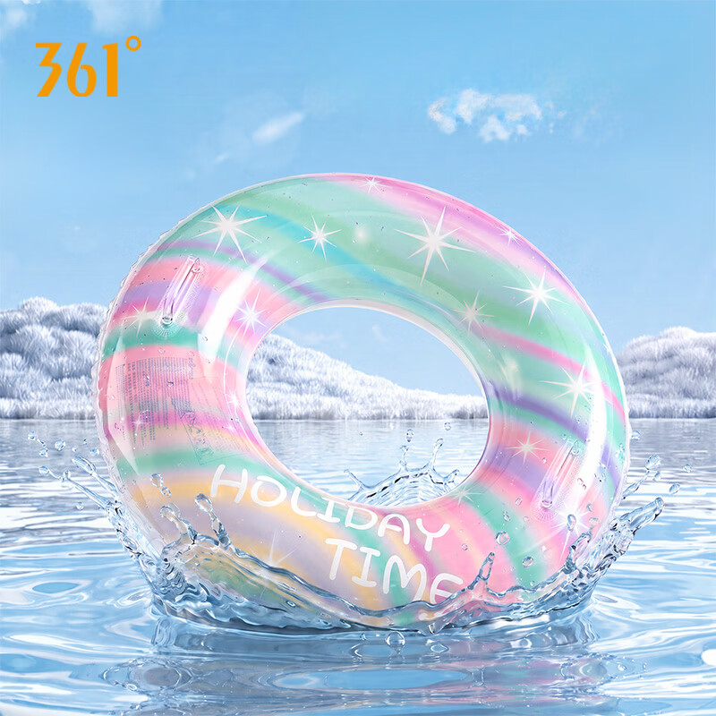 361° Adult Swimming Ring Inflatable Underarm Life Buoy Extra Large Thickened Portable Swimming Gear for Adults