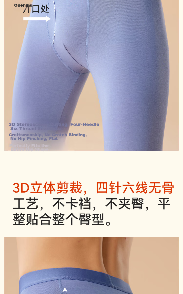 MiiOW Red Underwear Set for Women, Thin Thermal Autumn Clothes and Pants, Wedding Year Lucky Color, Warm Innerwear Set 14