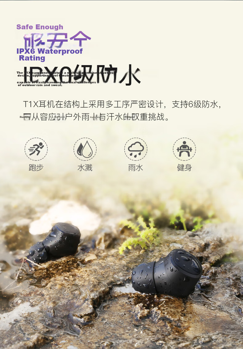 EMEY [Fully Upgraded] T1X True Wireless Bluetooth Earbuds, In-Ear Bean-Style Music And Call Headphones with Low Latency, Bluetooth 6.0 Noise Reduction, Compatible with Apple, Huawei, Xiaomi, White 14