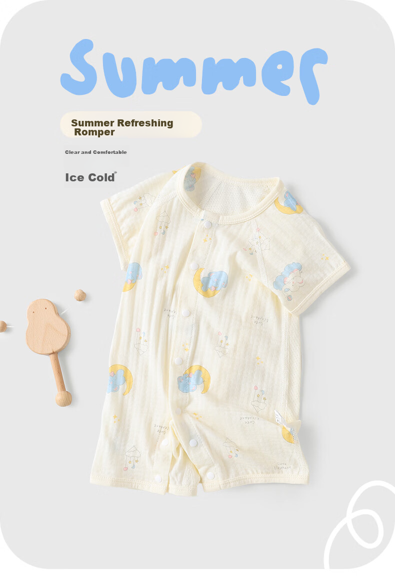 Youqi Baby Feather Cotton Short Sleeve Romper Summer Thin Mesh Back Unisex Infant Onesie Newborn Crawling Pajamas 1