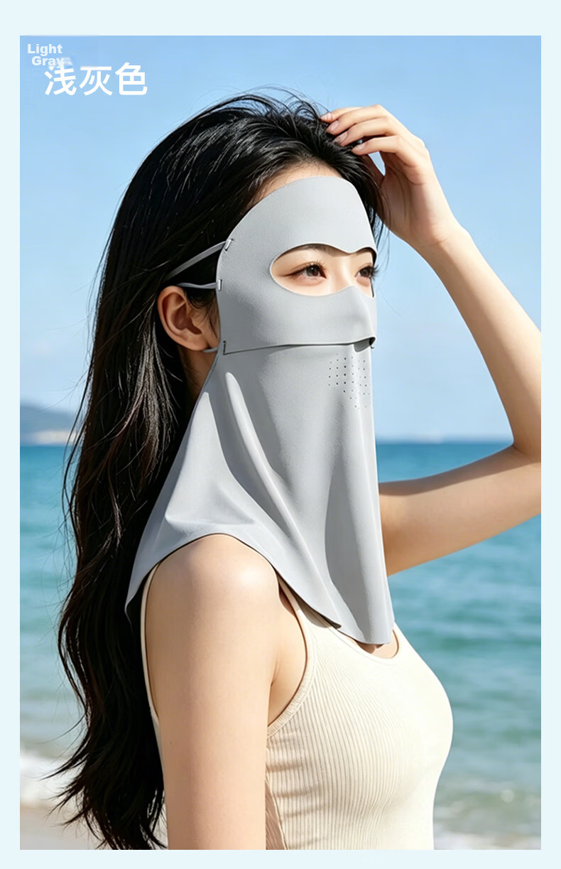 KELME Women's Sunscreen Face Mask Full Face Coverage Extended Neck Protection UV Resistant Breathable Antibacterial Summer Face Bikini for Driving 13