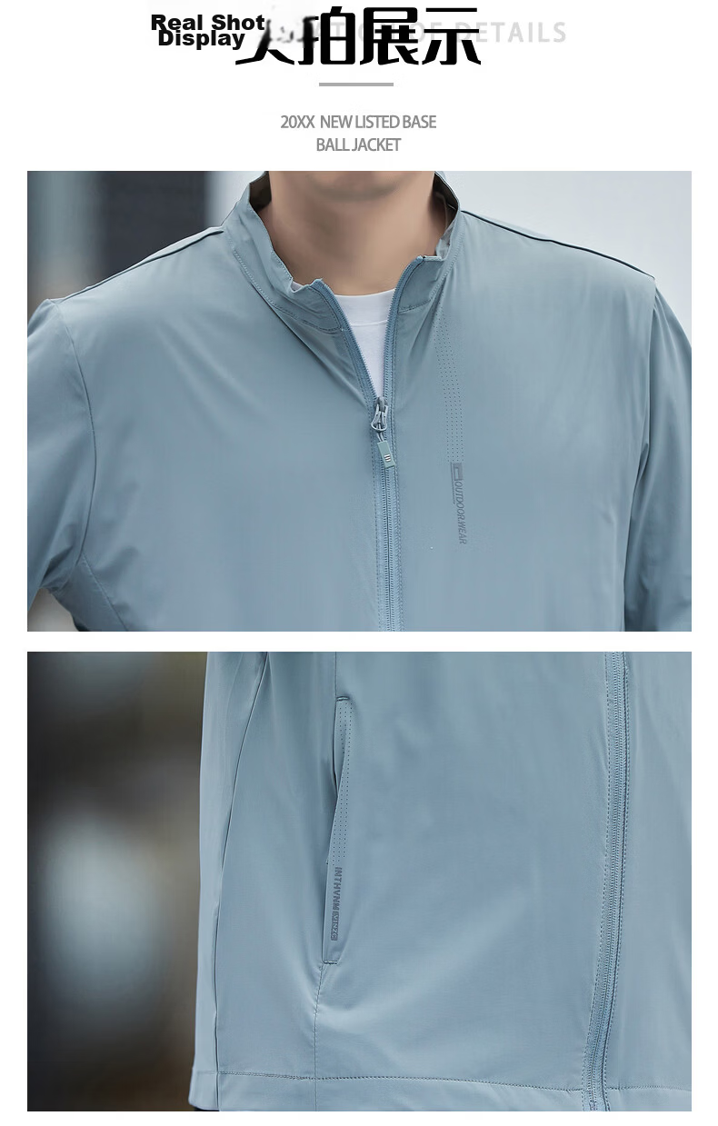 ROMON Men's Summer New Stand Collar Ice Silk Sunscreen Jacket Outdoor Fishing Coat Light Gray 2XL Model 2577 19