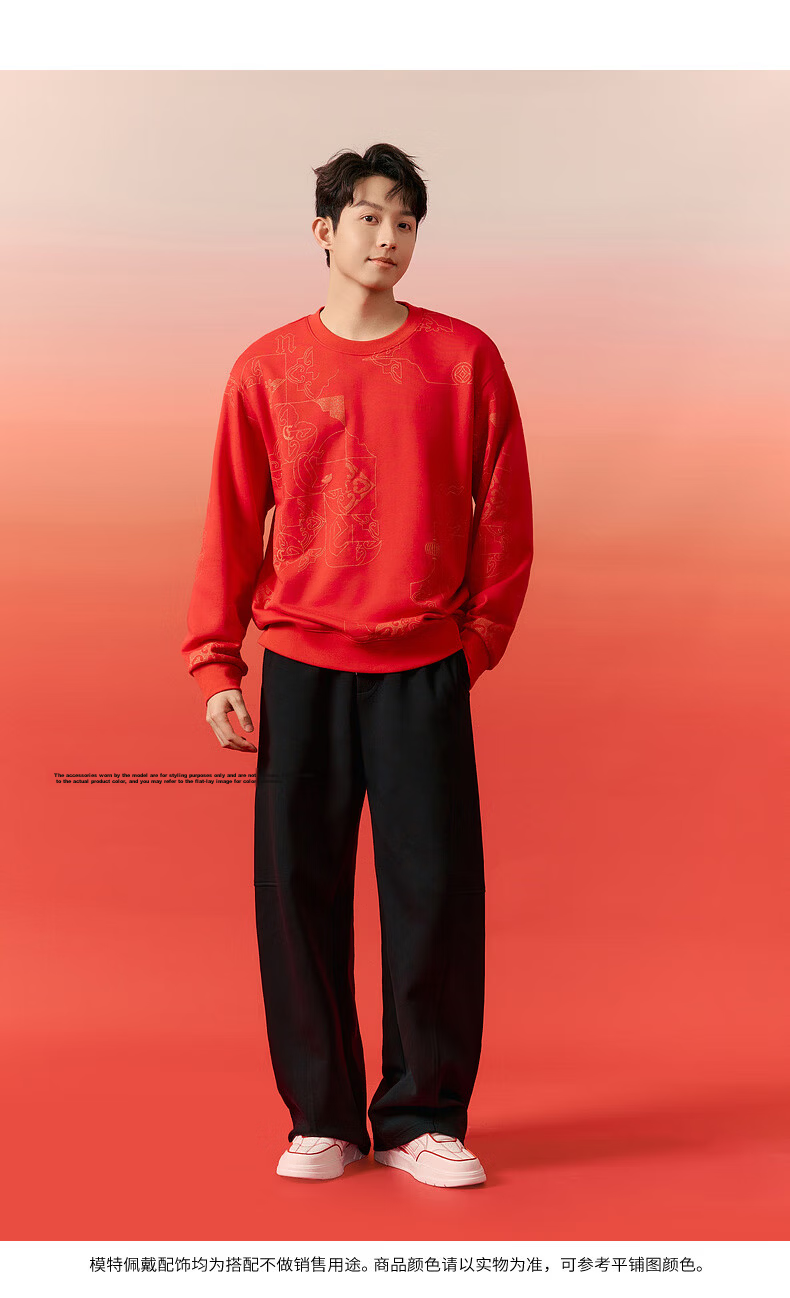 Cabbeen Vintage Window Pattern Element Sweatshirt 25 Spring Sequin Print Comfortable Cotton Feel Bright Red Size 44 14
