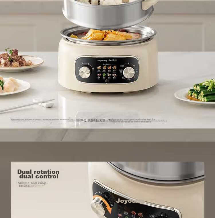 Joyoung 2026 New Stainless Steel 3-Layer Large Capacity Electric Steamer with Double Circulation and High Heat Fast Steaming for Fish Multifunctional Household Electric Cooker 4