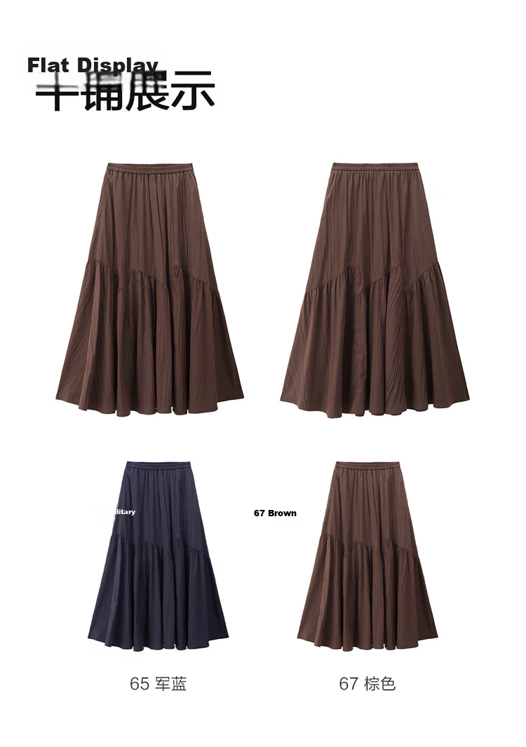 Giordano Women's Loose Flared Umbrella Skirt 2026 Summer New Patchwork Pleated Elastic Waist Long Skirt 13466206 18
