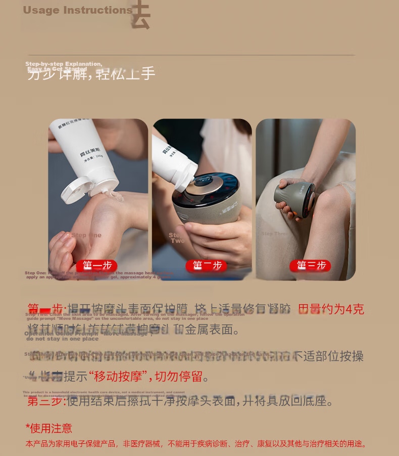 Zhongsheng Health Ultrasonic Mini UFO Joint Massager PRO Edition with Gift Box for Parents Enhanced Effect 12