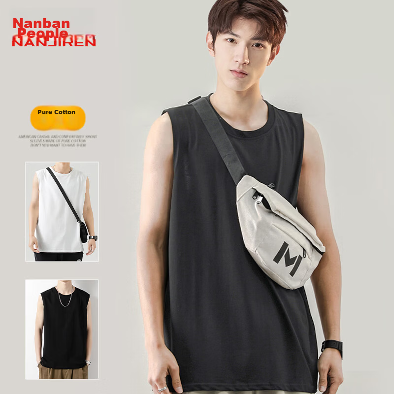 Nanjiren 100% Cotton Men's Summer Vest Thin Sports Fitness Sleeveless Loose T-Shirt