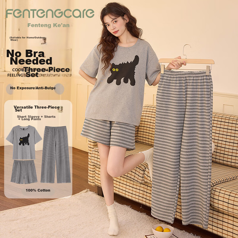 FENTENGCARE Women's Padded Cotton Pajama Set Spring Summer Crew Neck Pullover Short Sleeve Top Shorts and Long Pants Three-Piece Casual Loungewear