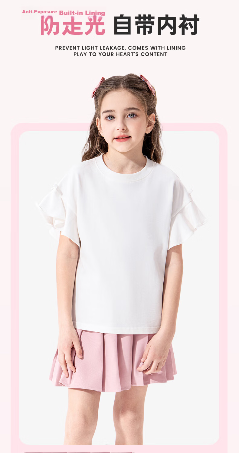 Mark Fairwhale Pleated Skirt Girls Short Skirt School Style Summer 2026 New JK Skirt Children's Sports Skirt White 130 7