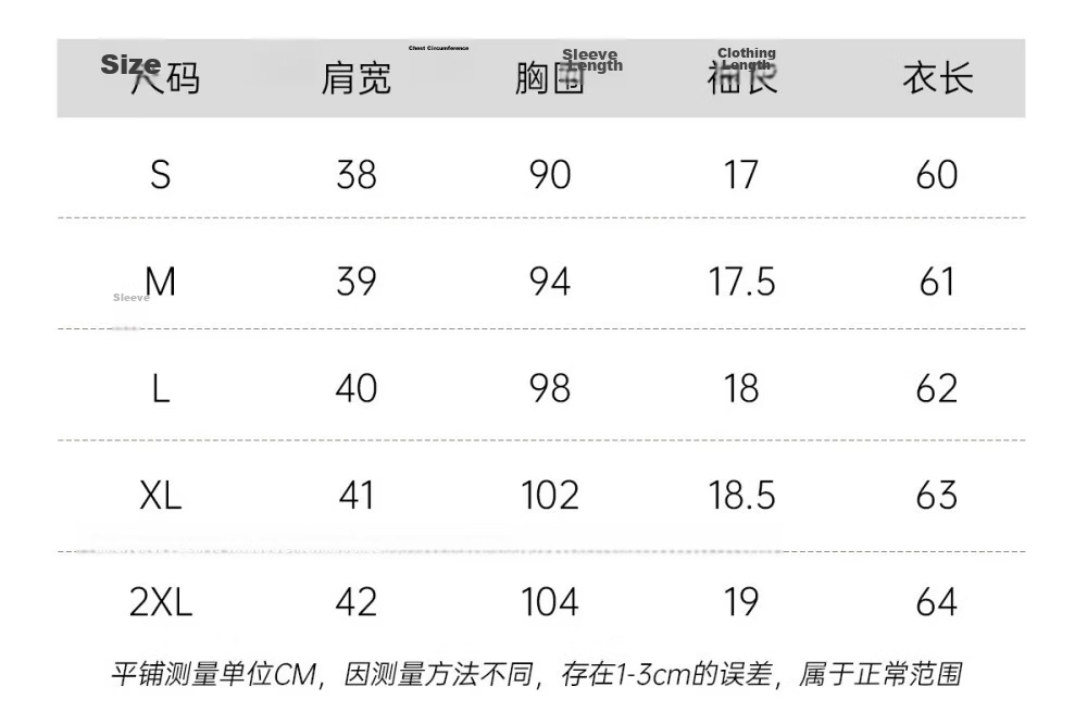 ICH MODE "Puppy Travelogue" Korean Retro College Style Chic Shoulder Short Sleeve T-Shirt Women Casual Top White M 7