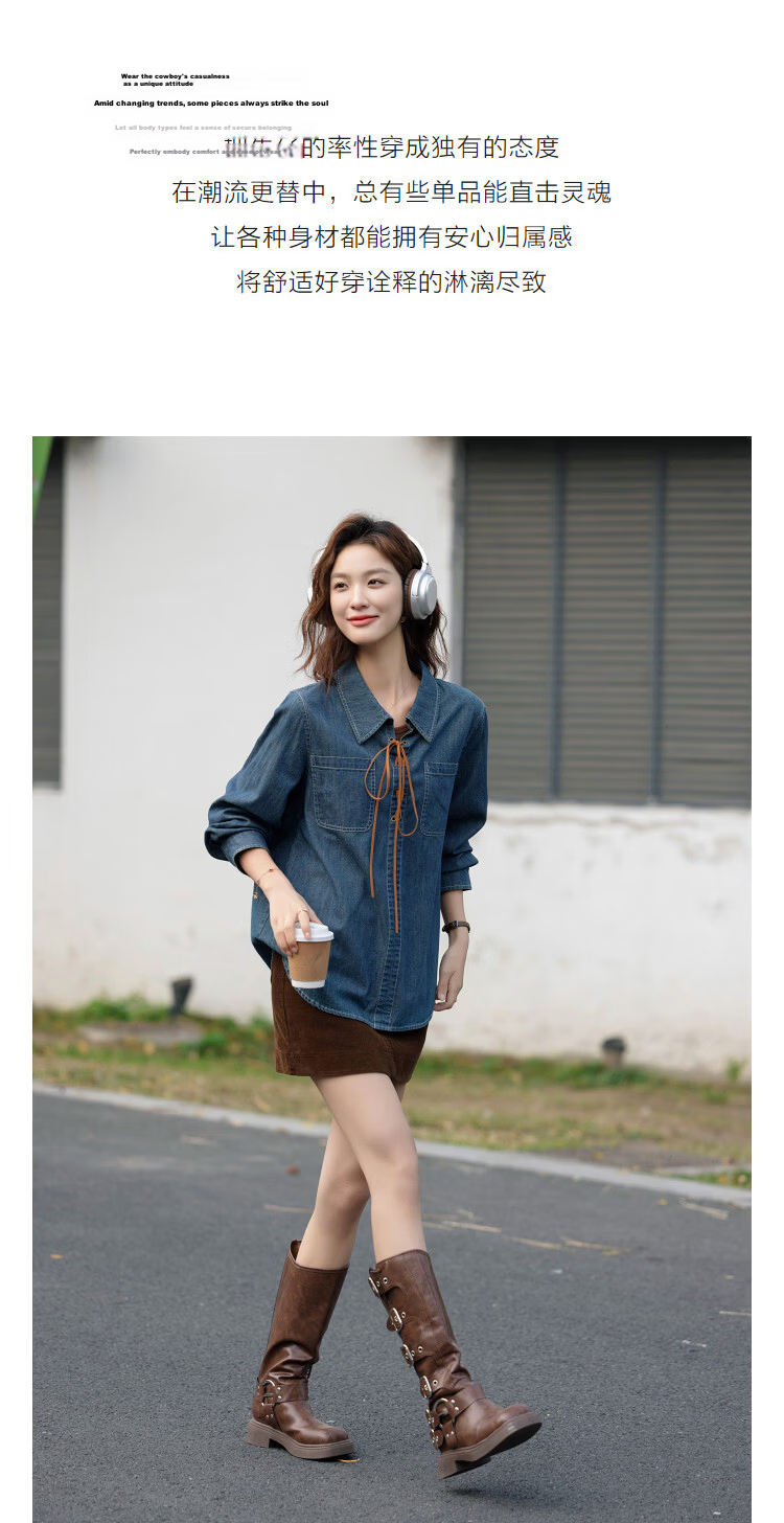 Demana Zhenxiang 100% Cotton Spring Lapel Drawstring Drop Shoulder Pocket Loose Petite Women's Denim Shirt 5