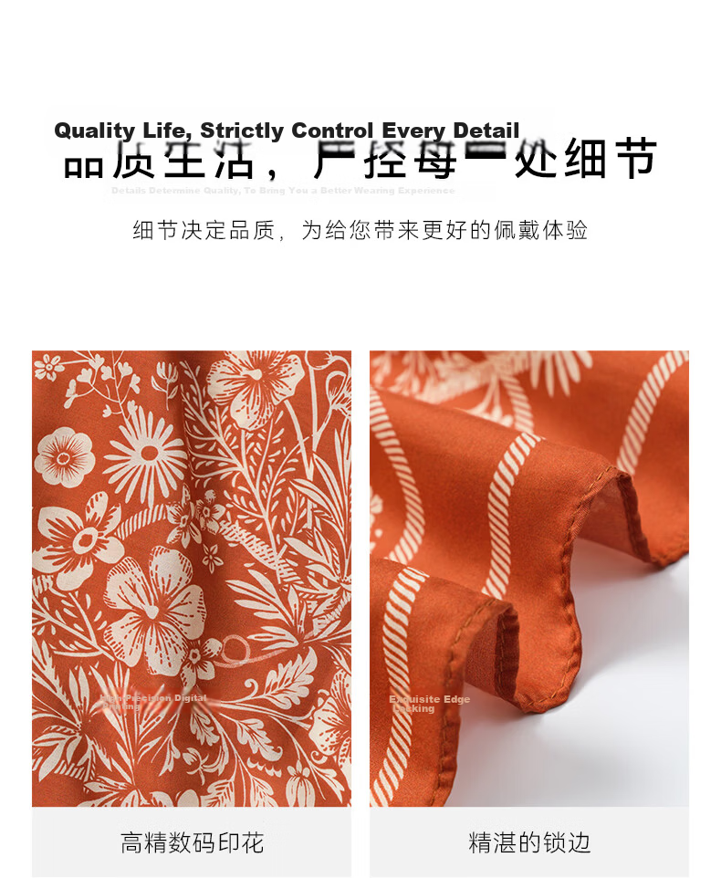 ELLE Modal Silk Scarf Women's Summer Fashion Versatile Casual Floral Print Square Neck Scarf New Gift 11