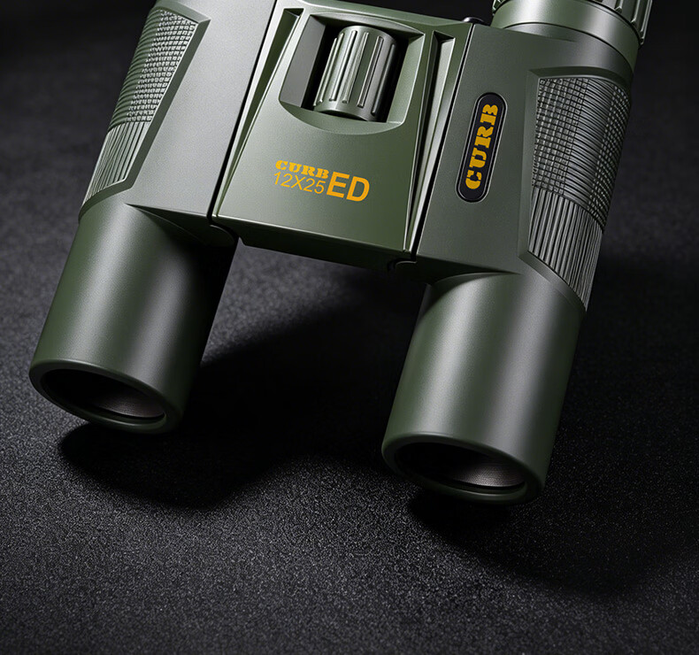 CURB Binoculars High Definition High Power Military Night Vision Outdoor Compact Portable 100x Smartphone Compatible Kilometer 14