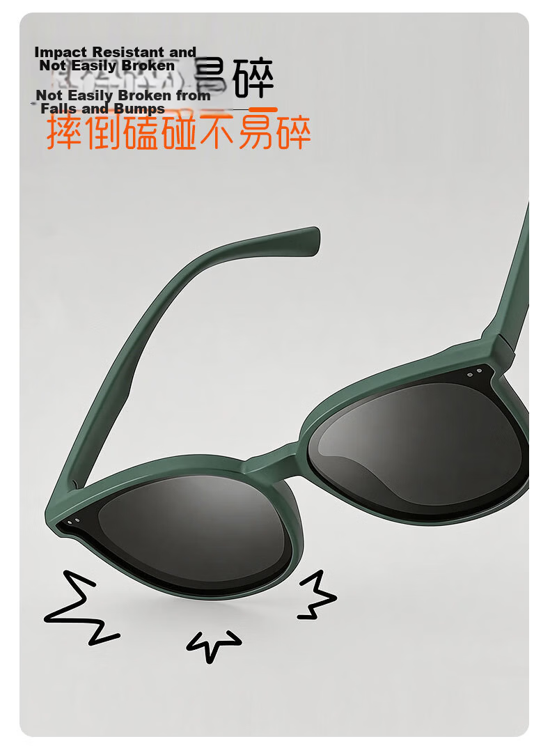 Kousu Kids Polarized Silicone Sunglasses UV Protection Fashion Dark Green 5