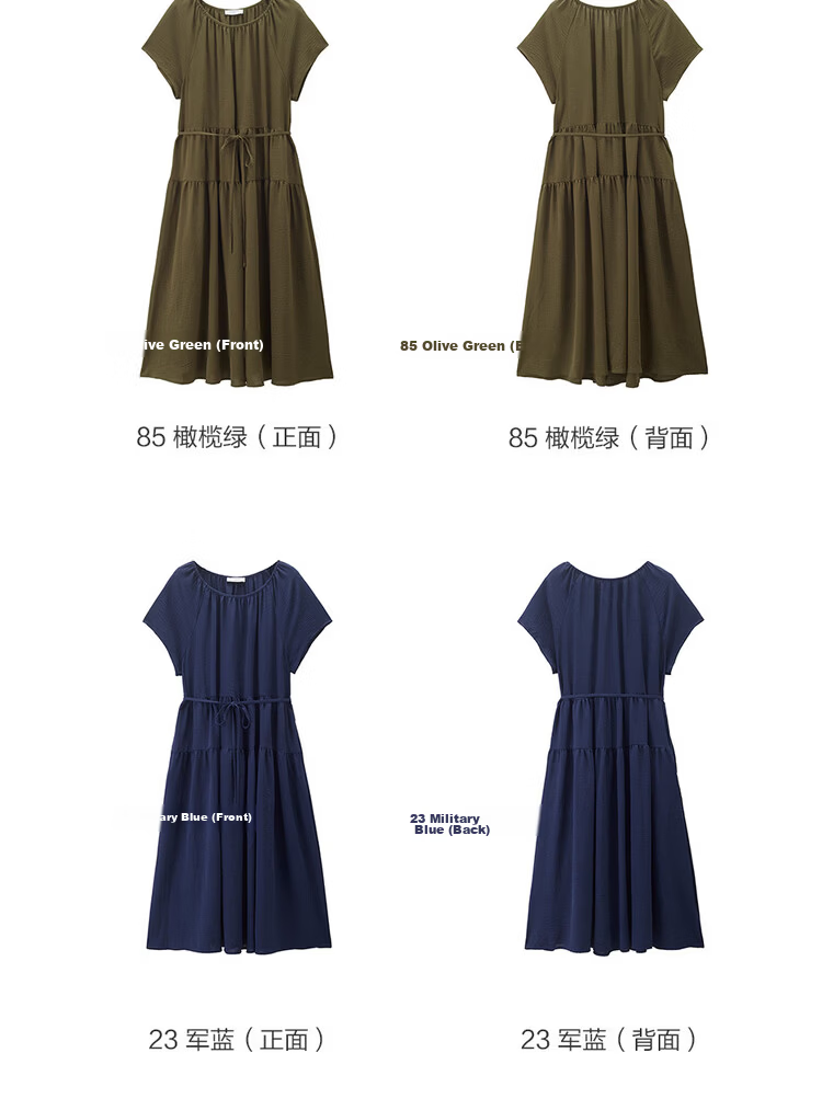 Giordano Women's Short Sleeve Long Dress 2026 Summer Textured Pleated Tie Round Neck Raglan Dress 13466242 15
