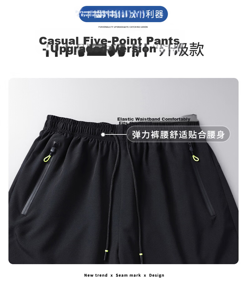 ROMON Men's Ice Silk Shorts Summer Breathable Thin Quick-Dry Stretch Loose Casual Five-Point Mid-Length Pants 2309 Black L 10