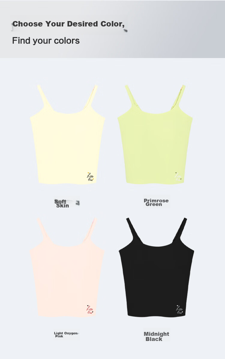 Hodo Women's Seamless Ice Silk Vest with Chest Pad, Breathable Stretchy Tank Top, Versatile Outerwear 11