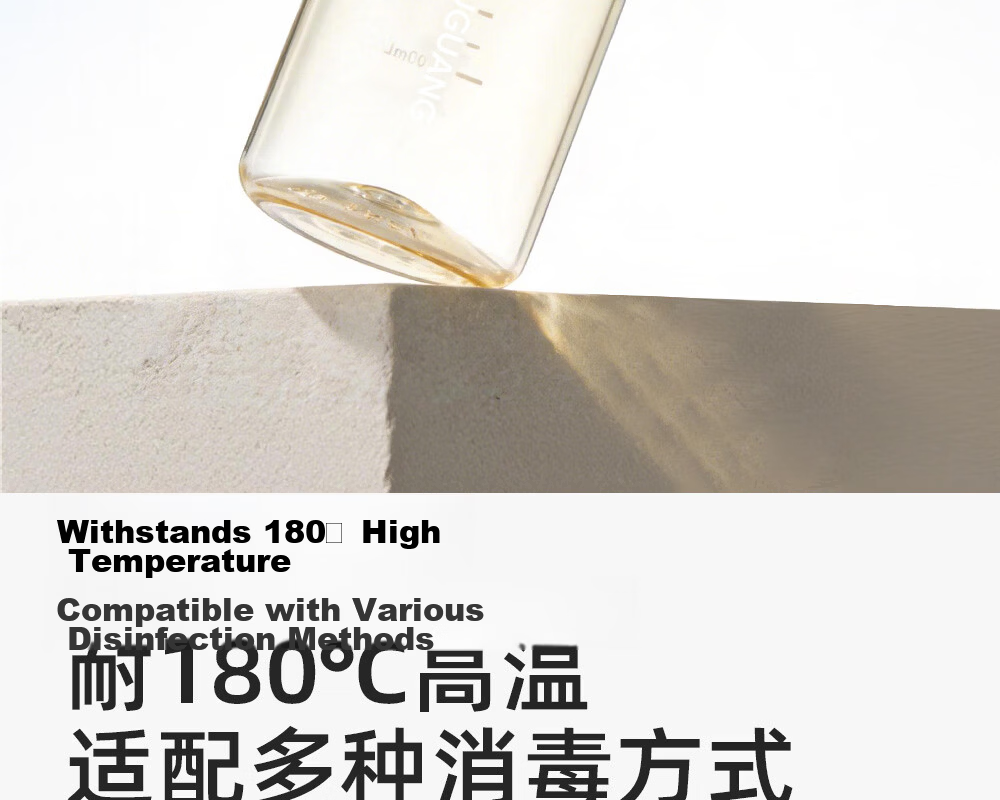 Fuguang Plastic Tea Brewing Water Cup PPSU Portable Unisex Student Summer High-Value Heat-Resistant Sports Water Bottle with Tea Separation 10