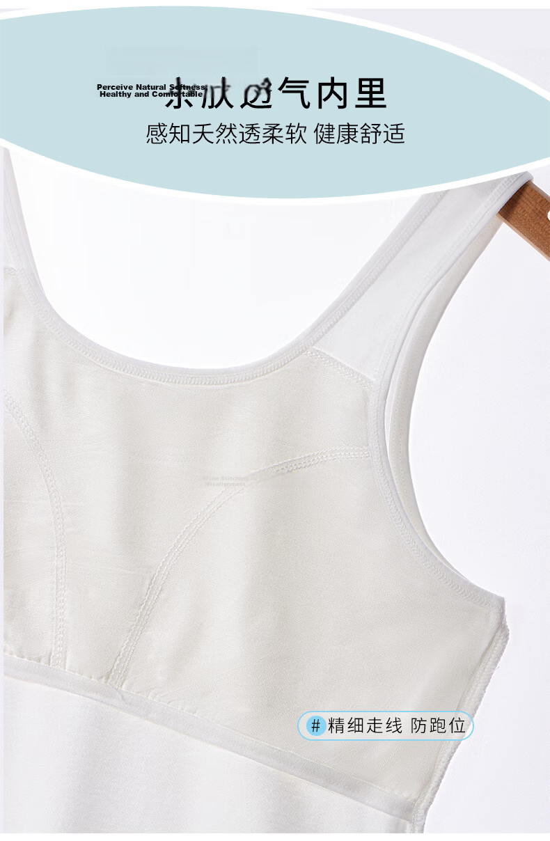 Langsha Girls Vest Development Period Girls Underwear Anti-Peek Pure Cotton Long Spring New 10-Year-Old Bra 6