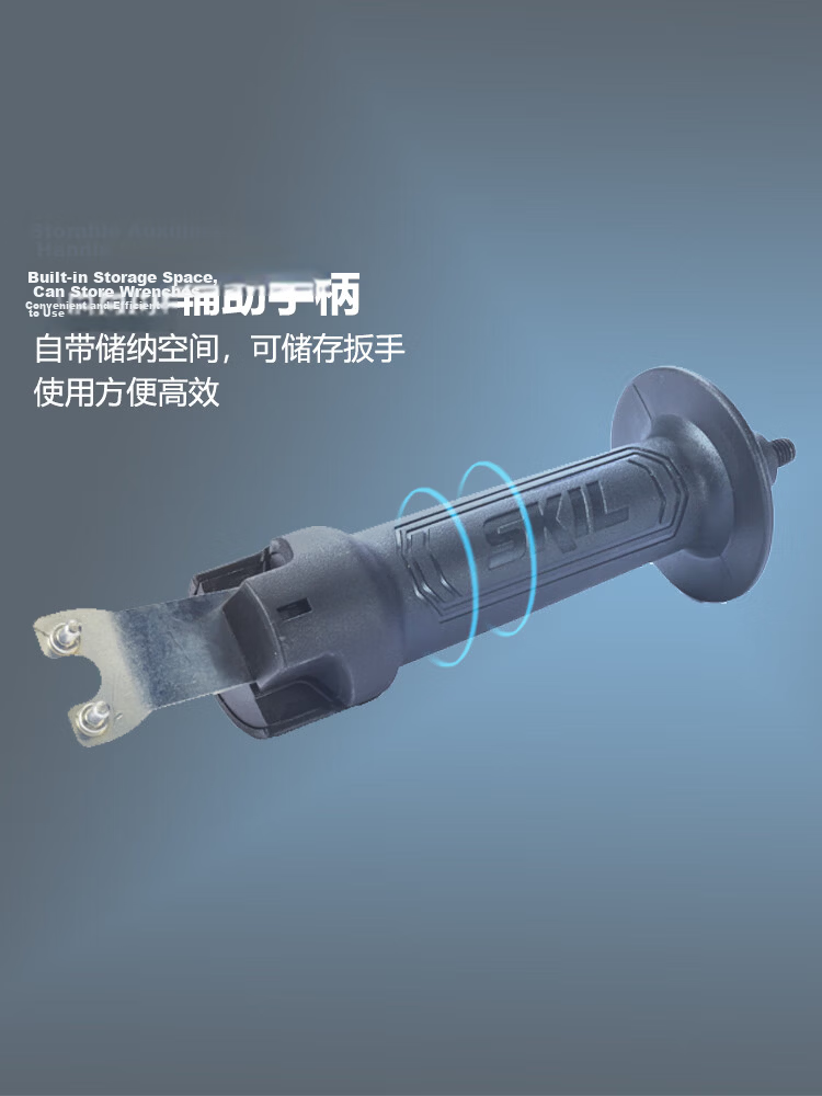 SKIL 20V Brushless Angle Grinder 2907 Lithium Battery Polisher 100mm Multifunctional Cordless Electric Grinding Machine Head 10