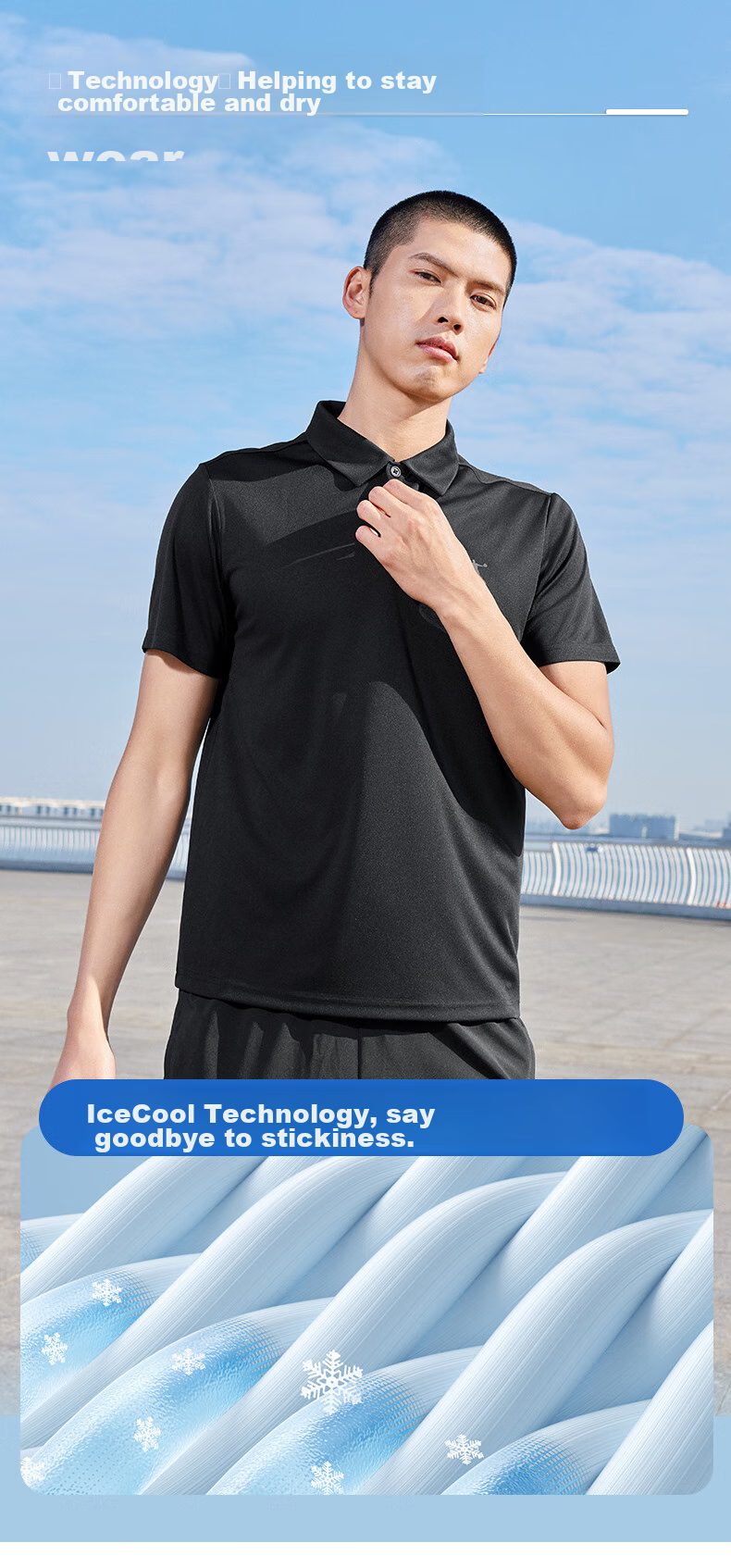 Jordan Men's Polo Shirt Comfortable Business Casual Summer Quick-Dry Short Sleeve Sports Top 2