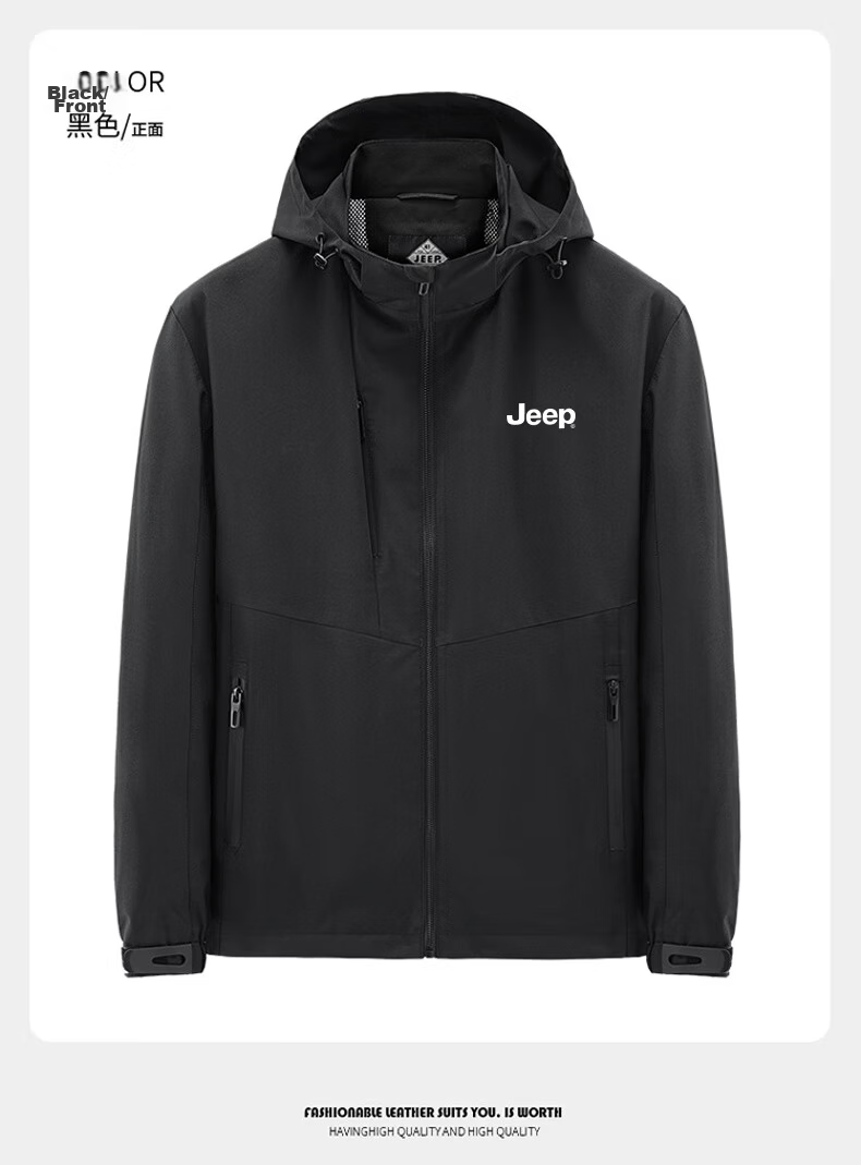 JEEP Men's Jacket, Spring And Autumn Trendy American Style, Detachable Hood, Loose Casual Coat, Dark Gray, 5XL 15
