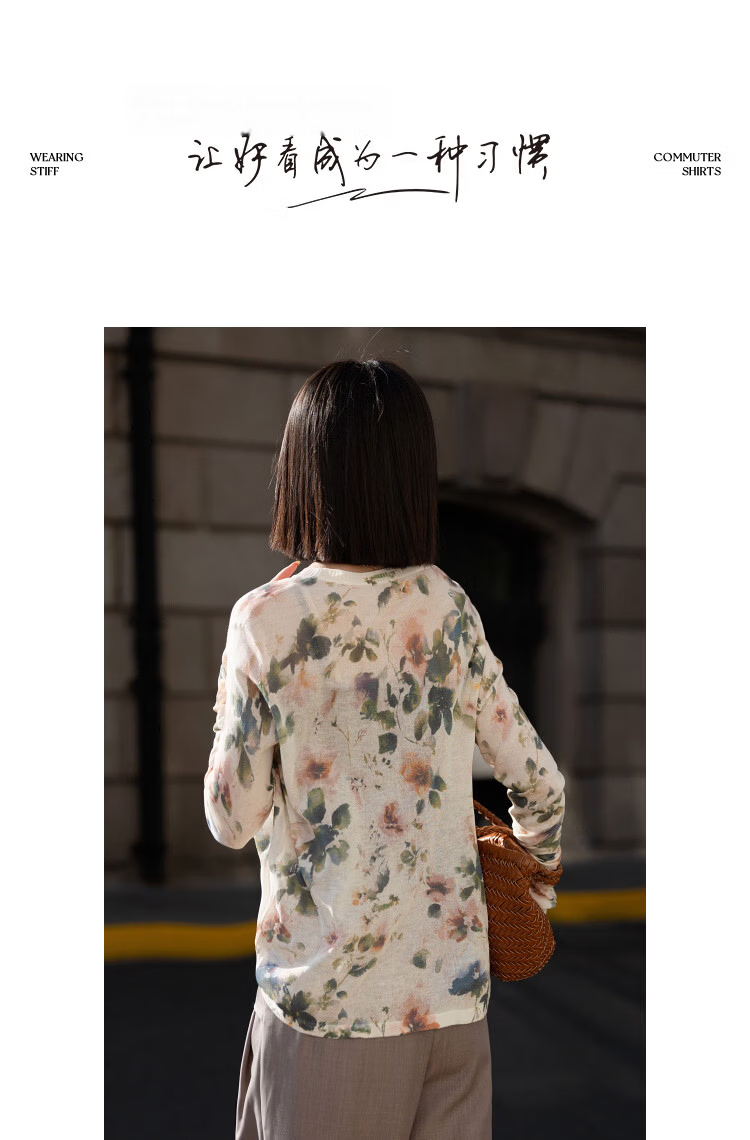 Demana Artistic Narrative Spring Elegant Crew Neck Printed Knit Sweater for Petite Women 10