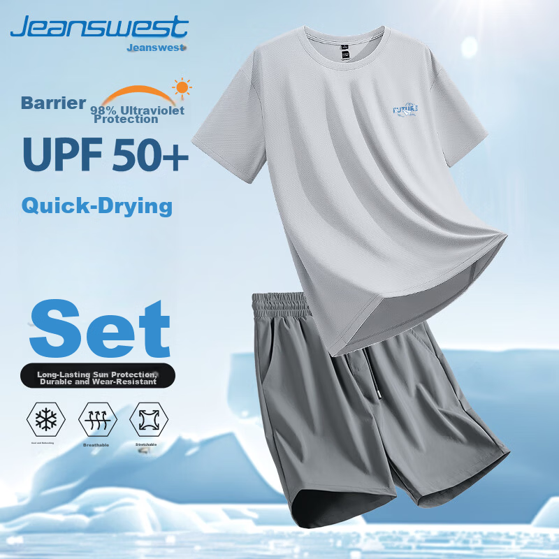 Jeanswest Men's Summer Breathable Quick-Dry Ice Silk Sun Protection Two-Piece T-Shirt and Shorts Japanese Style Simple Sportswear Set