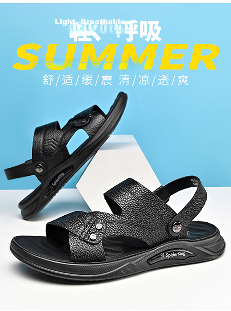 Spider King 2026 Summer New Men's Beach Sandals Genuine Leather Soft Sole Dual-Wear Slippers for Middle-aged and Elderly Dads Black Size 39 4