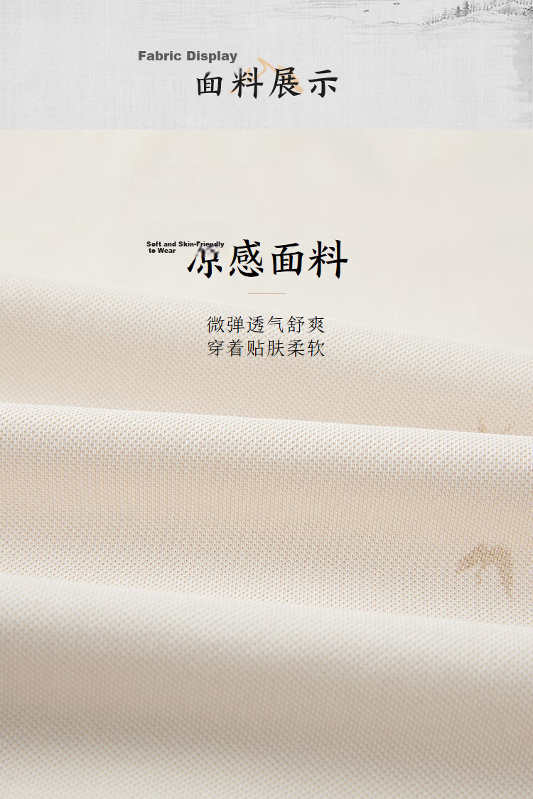 HLAHLA Men's Short Sleeve Polo Shirt 26 Mountain Series Cooling Moisture-Wicking Summer Tee 3