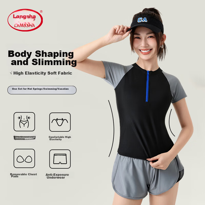 LangSha Women's Two-Piece Conservative Professional Swimsuit Sports Swimwear for Spa Slimming Plus Size