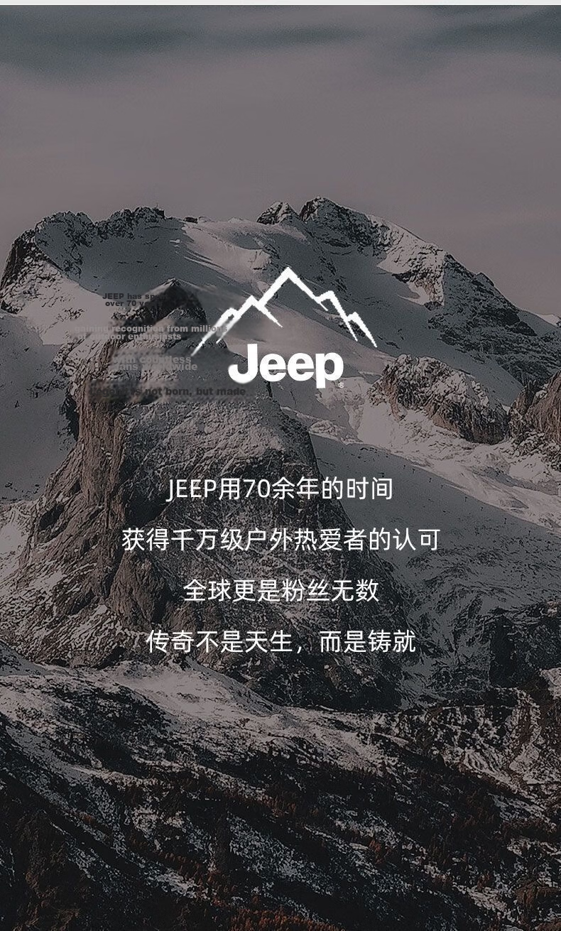 JEEP Men's Lightweight Outdoor Cycling Backpack Professional Breathable Mountaineering Sports Hiking Lightweight Off-Road Travel Women's Backpack 2