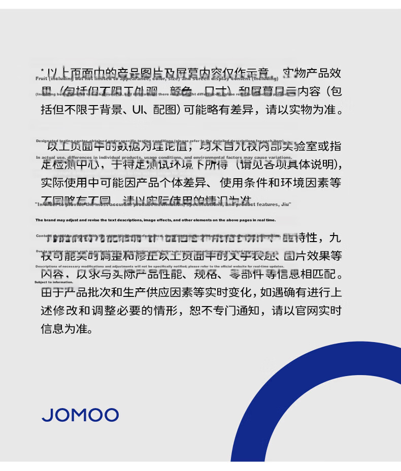 JOMOO Smart Toilet Seat Instant Heating Antibacterial Intelligent Cover with Drying and Heating Fully Automatic Bidet ZS021-S1 32