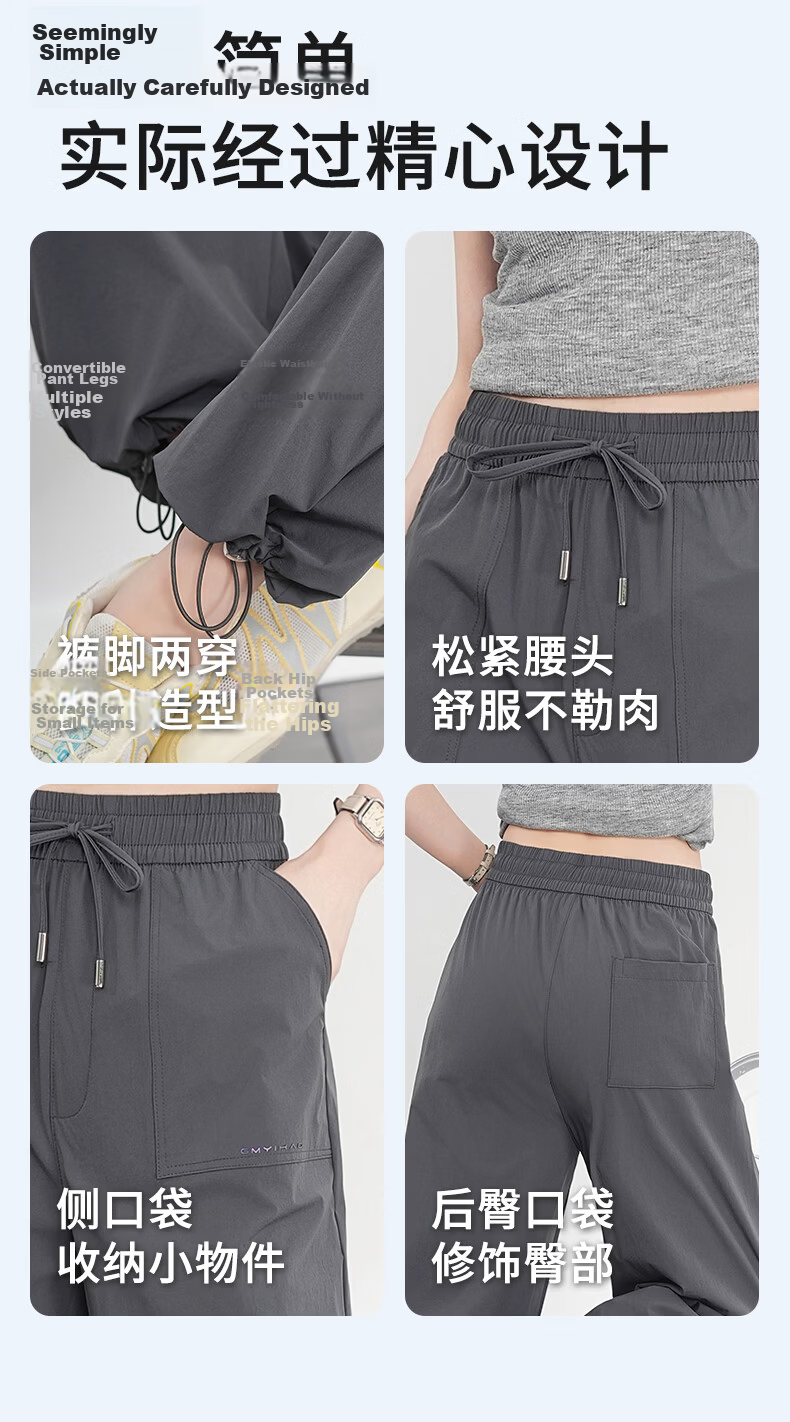 Langsha Women's Outdoor Work Pants Summer Thin Breathable Quick-Dry Ice Silk Sun Protection Tactical Hiking Straight-Leg Trousers 4