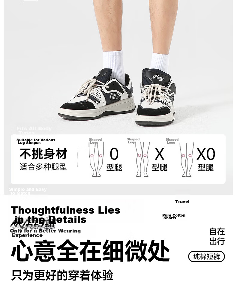 MINISO Men's Shorts 2026 New Pure Cotton Summer Loose Fit Five-Point Pants Casual Design Mid-Length Pants Light Gray XL 9