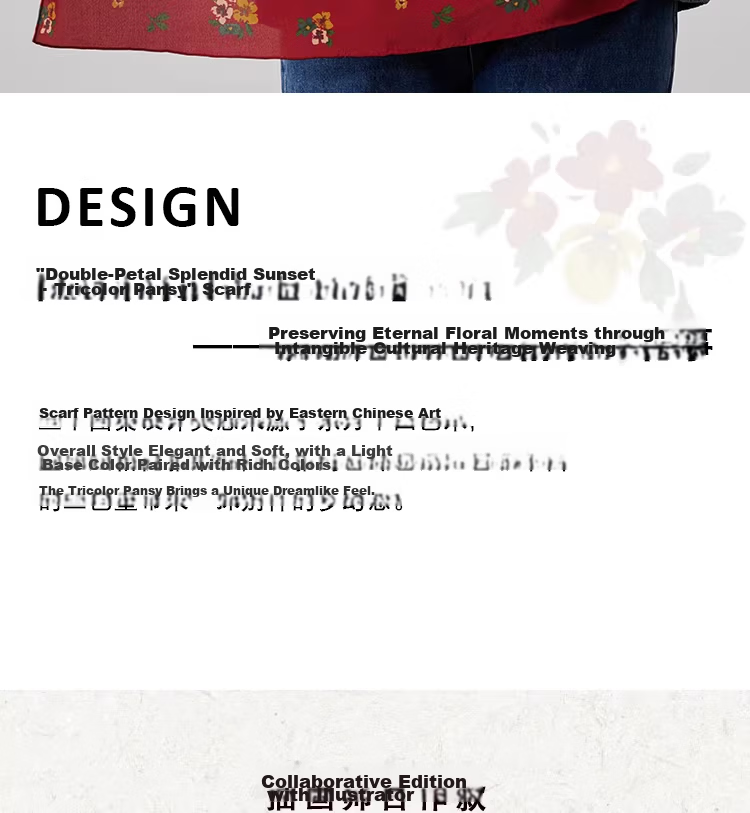 Lagur Nostalgic "Oriental Aesthetic" Vintage Red Mulberry Silk Scarf Square Hong Kong Style Women's Gift for Mom Camellia Red 3
