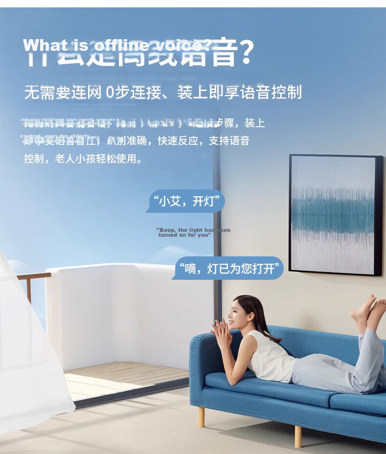 Dengling Full Spectrum Eye Protection Blue Light Blocking LED Ceiling Light Minimalist Creative Bedroom Study Dining Room Non-Main Lighting Fixture 8