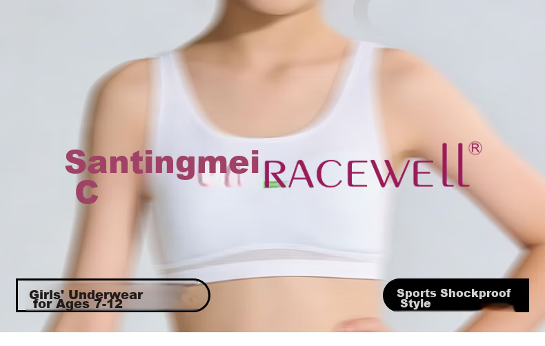 GRACEWELL Girls' Underwear 6-12 Years Thin Breathable Vest Puberty Stage 1 Youth Student Bra 1