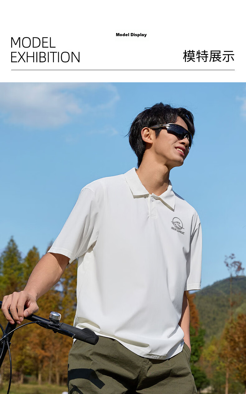 Baleno Short-Sleeve Polo Shirt for Men, Summer 2026 New Style Waffle Knit Wrinkle-Resistant Collared T-Shirt, Five-Sleeve Top for Trendy Me 16