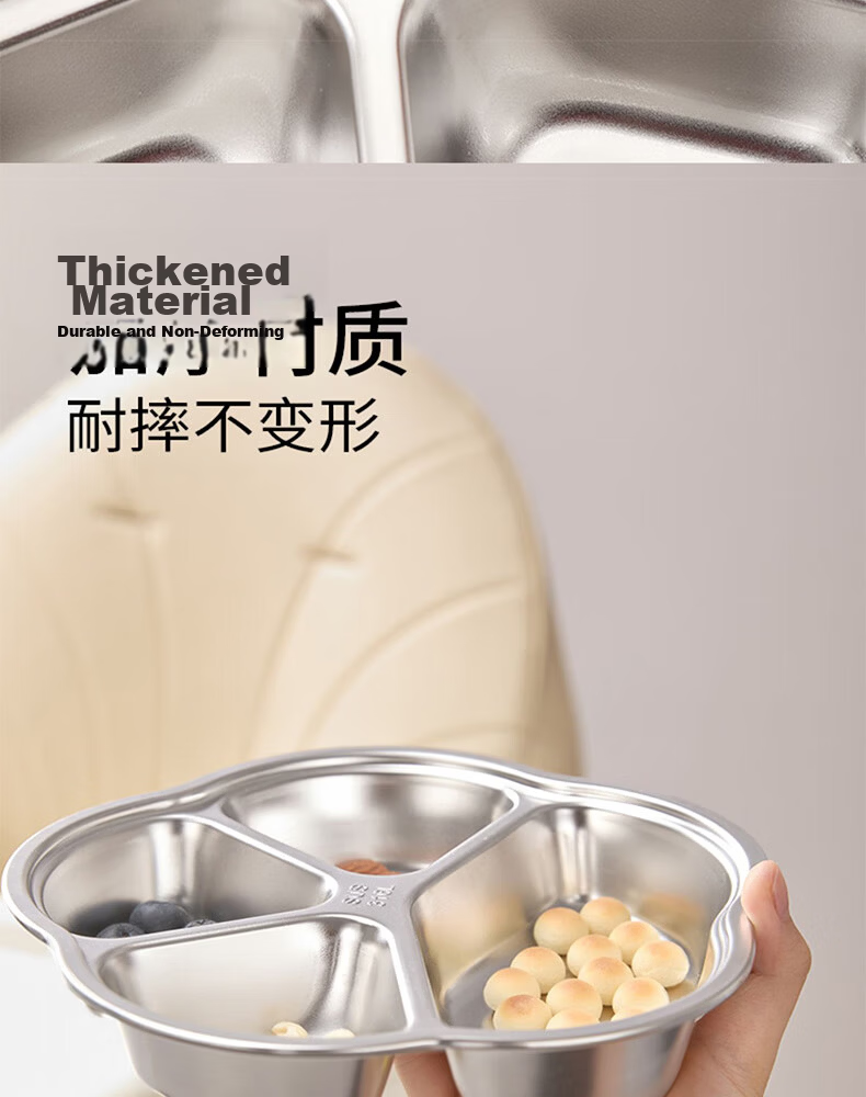 COOKSS Kids Baby Plate 316 Stainless Steel Infant Feeding Divided Plate 7