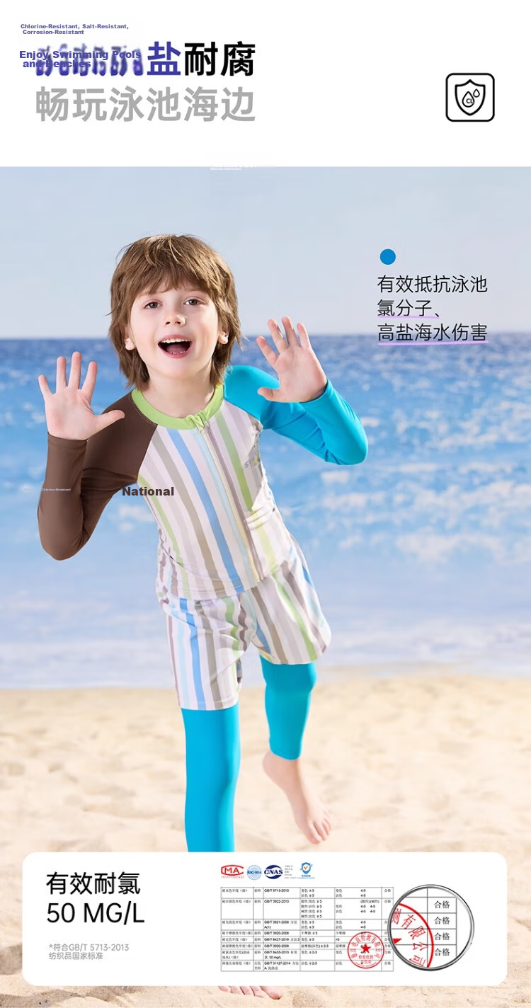 Disney Kids Boys Long Sleeve Long Pants Two-Piece Sun Protection Swimwear A-Class Hot Spring Swimming Suit D35270 Orange Olaf Size 110 9