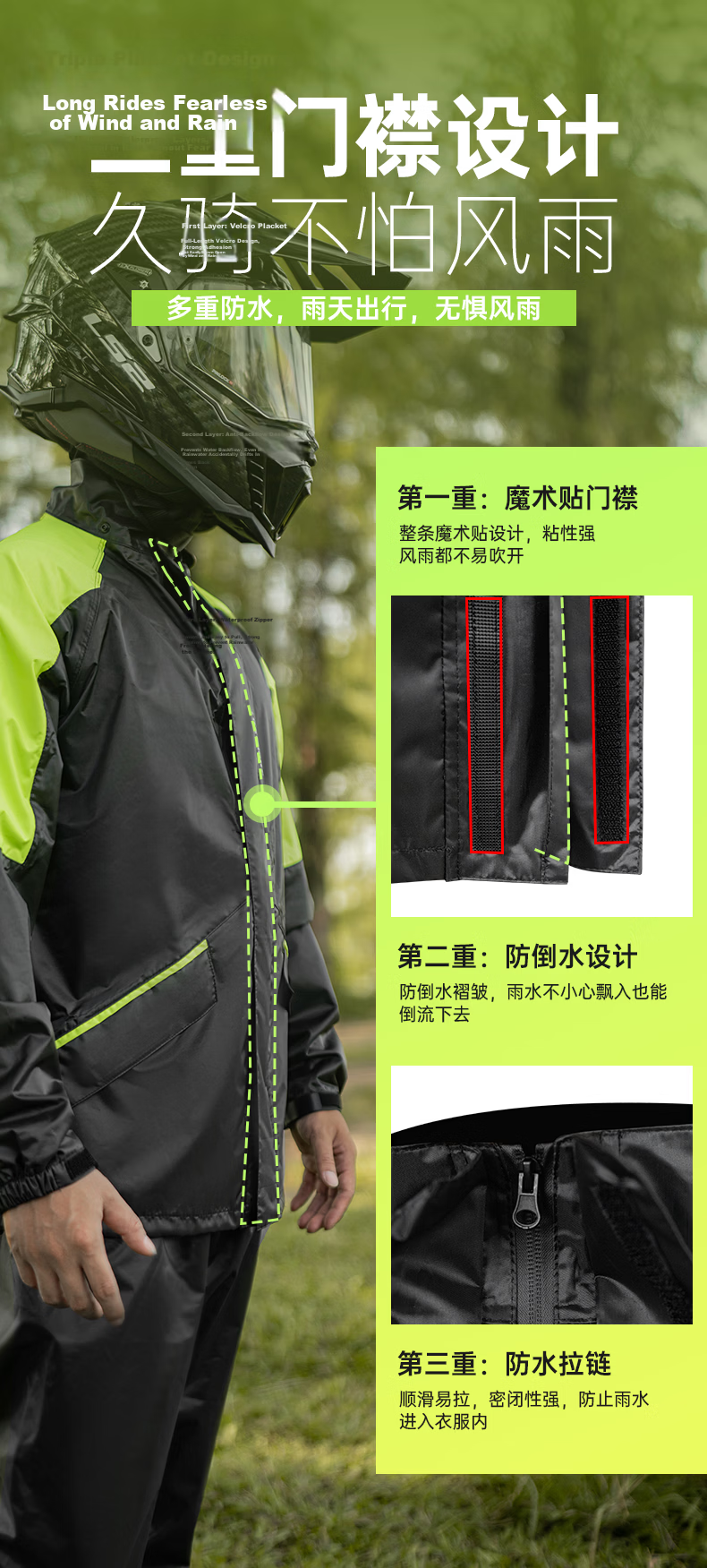 STAR FIELD KNIGHT Motorcycle Riding Raincoat and Rain Pants Full-Body Heavy Rain Split Suit Electric Vehicle Commuting Delivery Green XL Size 10