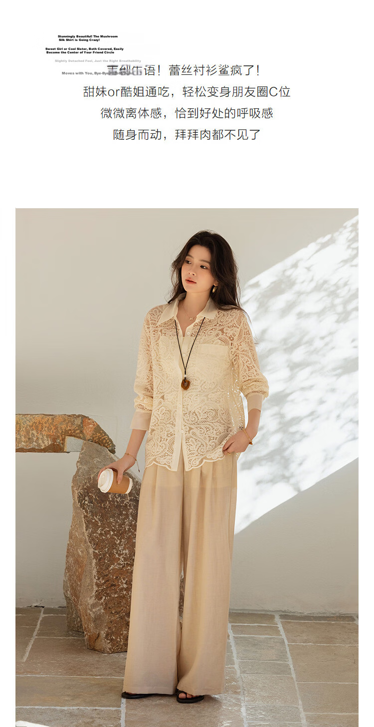 Demana [Cloud Oxygen Cotton Blend] Spring Elegant Lace Hollow Splicing Lapel Loose Petite Women's Shirt 6