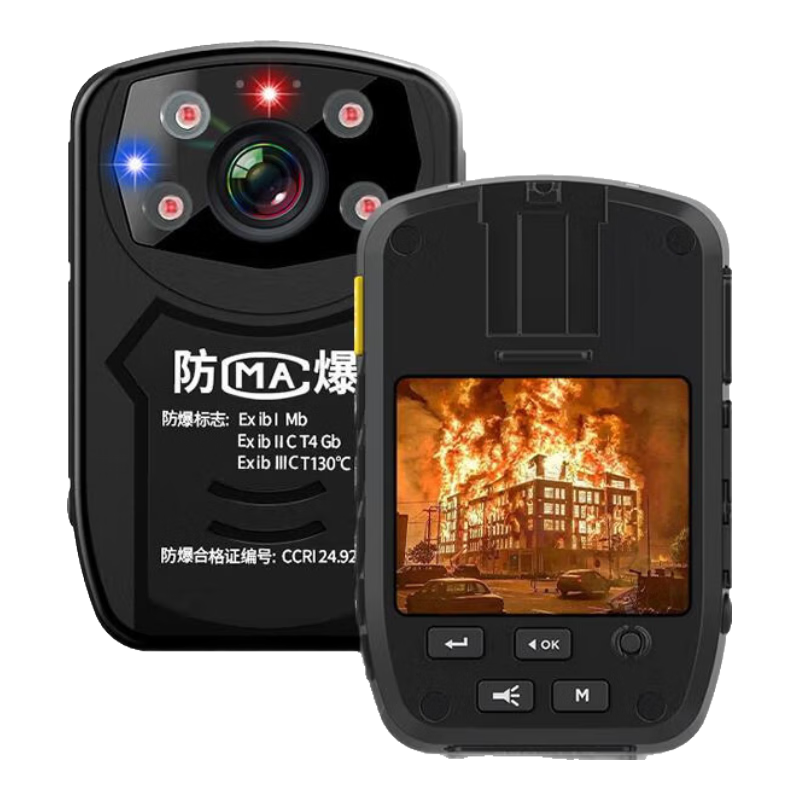 Zhunhang DSJ-X5 Explosion-Proof Law Enforcement Recorder Camera, Portable High-Definition Recording And Photography Device for Mining Safety Inspectio