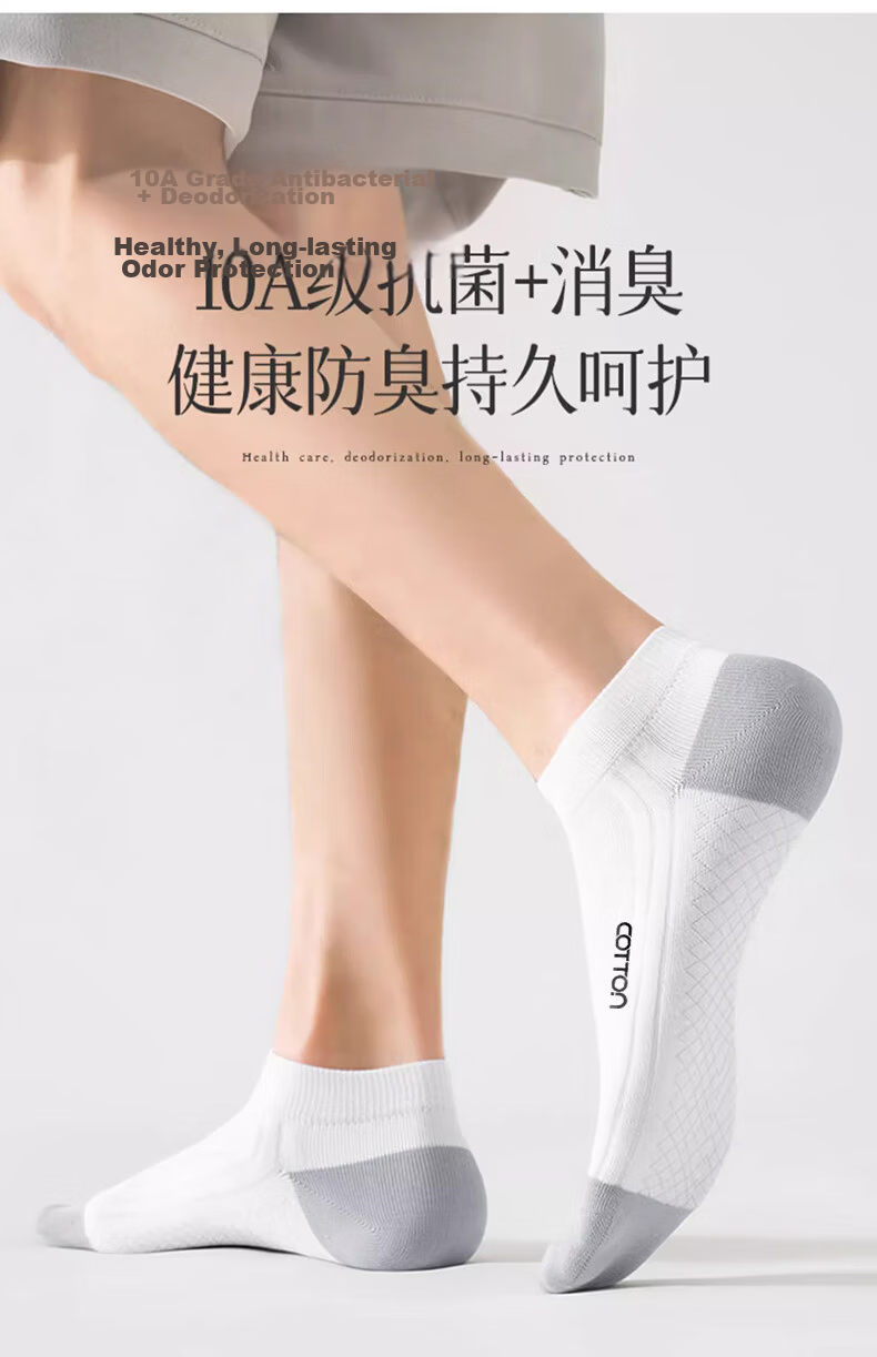 Cotton Thirteen Men's Summer Thin Short Socks 10A Antibacterial Deodorant Breathable Xinjiang Cotton Low-Cut Ankle Socks 6 Pairs 9