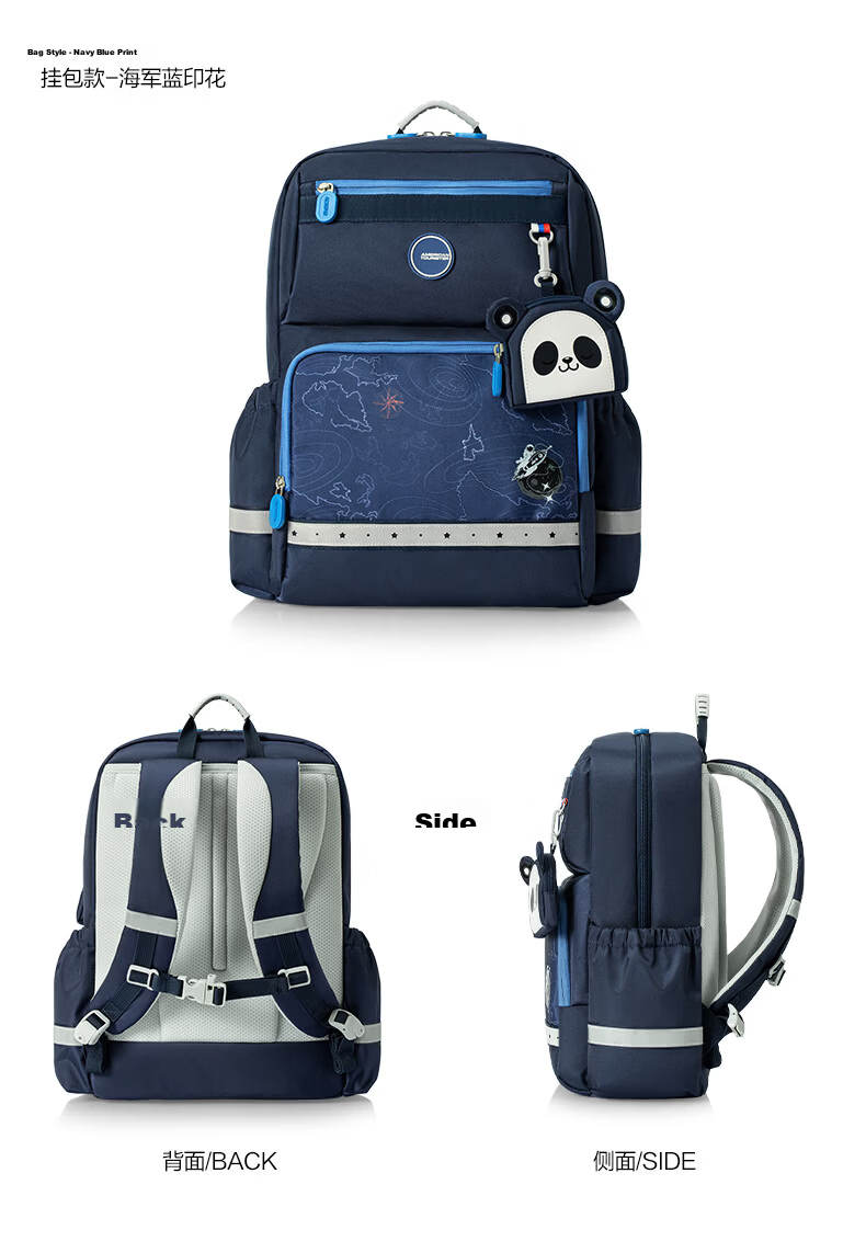 American Tourister Student Backpack 26th Edition for Grades 4-6 Boys Antibacterial Lightweight Large Capacity NG3 19