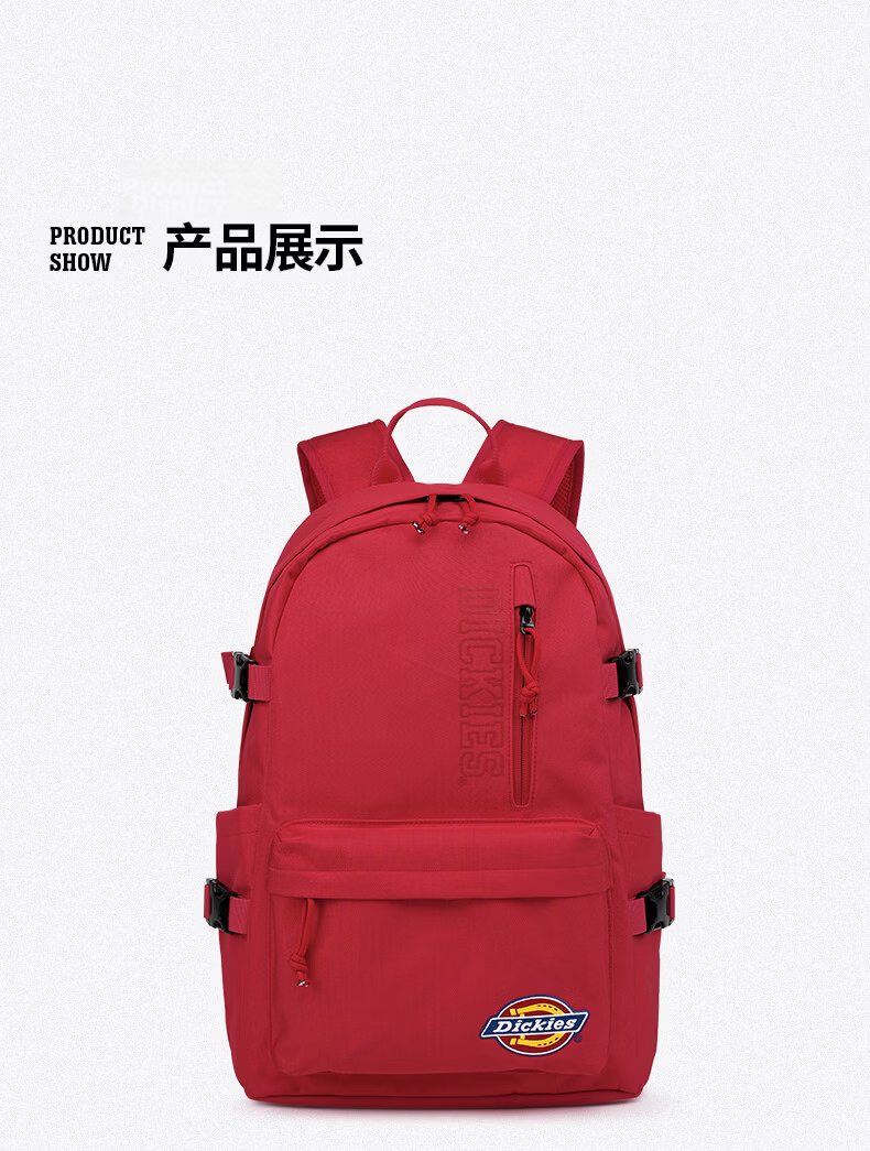 Dickies Men's Outdoor Sports Backpack Large Capacity Travel Laptop Bag School Backpack for High School and College Students Unisex 21